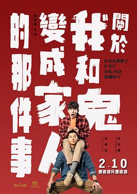 jiojio是什么意思