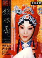jiojio是什么意思